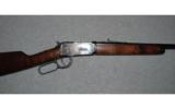 Winchester Model 1894 Cabela's edition 30-30 - 2 of 8