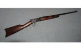Winchester Model 1894 Cabela's edition 30-30 - 1 of 8