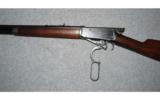 Winchester Model 1894
.30WCF - 4 of 8