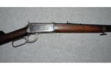 Winchester Model 1894 .30 WCF - 2 of 8