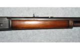 Marlin 1893.38-55 - 6 of 8
