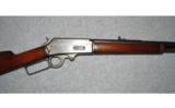 Marlin 1893.38-55 - 2 of 8