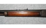 Marlin 1893.38-55 - 8 of 8