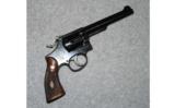 Smith & Wesson K 22
.22 LR - 1 of 2