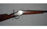 Winchester Model 1885
32 WCF - 2 of 8