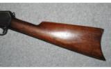 Winchester Model 1903
.22 AUTO - 7 of 8