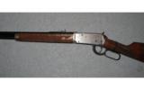 Winchester Legendary Frontiersmen38-55 - 4 of 9