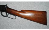 Winchester Model 55
.30 WCF - 7 of 8