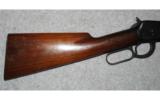 Winchester Model 55
.30 WCF - 5 of 8