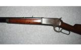 Winchester Model 188645/70 - 4 of 8