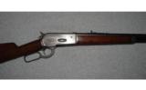 Winchester Model 188645/70 - 2 of 8
