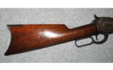 Winchester Model 188645/70 - 5 of 8