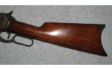 Winchester Model 188645/70 - 7 of 8