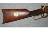 Winchester Model 94 OW Comm.38-55 - 5 of 9
