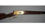 Winchester Model 94 OW Comm.38-55 - 2 of 9