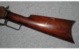 Marlin Model 1893
.32-40 - 7 of 8