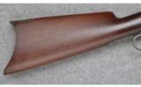 Winchester Model 1886 .40-65 W.C.F. - 5 of 9