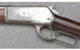 Winchester Model 1886 .40-65 W.C.F. - 4 of 9