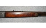 Winchester 1886 40-65 WCF - 6 of 9