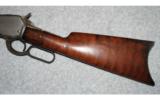 Winchester 1886 40-65 WCF - 7 of 9