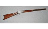 Winchester 1886 40-65 WCF - 1 of 9