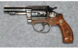 Smith & Wesson Model 36-138 SPCL - 3 of 3