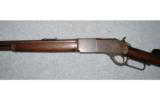 Winchester Model 1876 Type 3 .45-60 - 4 of 9