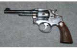 Smith & Wesson Model 1905
.32-20 - 2 of 2