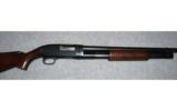 Winchester Model 1212 GA - 2 of 8
