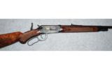 Winchester 1894 - 1994 centennial30WCF - 2 of 9