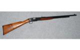 Remington Model 12 A.22 S,L, LR - 1 of 8