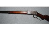 Winchester Model189430WCF - 4 of 9