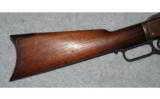 Winchester Model 1873
.32 WCF - 5 of 8