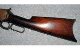 Winchester ~ 1886 ~ .40-82 WCF - 7 of 8