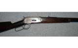 Winchester ~ 1886 ~ .40-82 WCF - 2 of 8