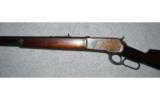 Winchester ~ 1886 ~ .40-82 WCF - 4 of 8