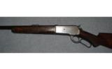 Winchester Model 1886 Deluxe45-90 WCF - 4 of 8