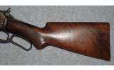 Winchester Model 1886 Deluxe45-90 WCF - 7 of 8