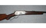 Winchester Model 1886 Deluxe45-90 WCF - 2 of 8
