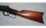 Winchester Model 1894.32-40 - 7 of 8