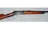 Winchester Model 1894.32-40 - 2 of 8