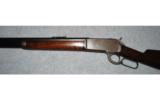 Winchester Model 188645-90 - 4 of 8