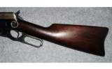 Winchester 1895 Carbine
.30 GOVT 06 - 7 of 9
