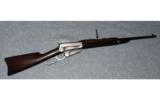 Winchester 1895 Carbine
.30 GOVT 06 - 1 of 9