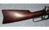 Winchester 1895 Carbine
.30 GOVT 06 - 5 of 9
