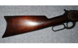 Winchester Model 1886.45-90 WCF - 5 of 8