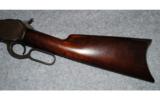 Winchester Model 1886.45-90 WCF - 7 of 8