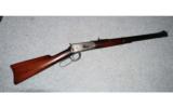 Winchester 94 Eastern Carbine
30 WCF - 1 of 8