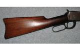 Winchester 94 Eastern Carbine
30 WCF - 5 of 8