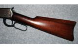 Winchester 94 Eastern Carbine
30 WCF - 7 of 8